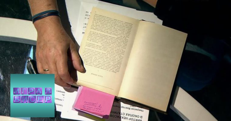 Виктор Некрасов. “В окопах Сталинграда”
