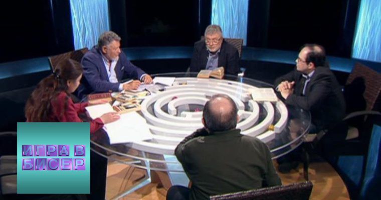 М. Салтыков-Щедрин. “История одного города”