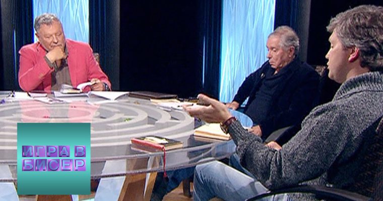 Поэзия Булата Окуджавы