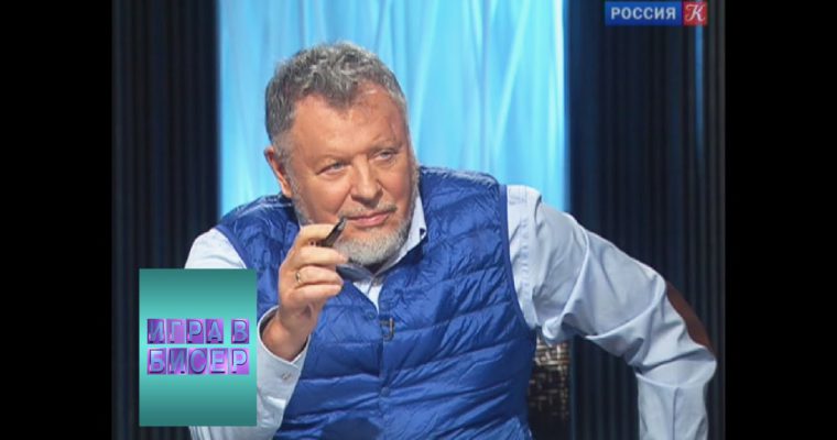 Анатолий Рыбаков. “Кортик”