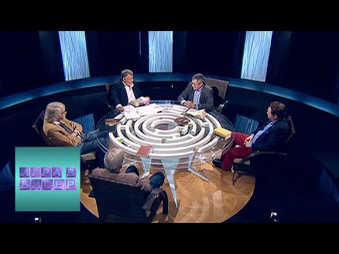 А.Н. Толстой. “Аэлита”