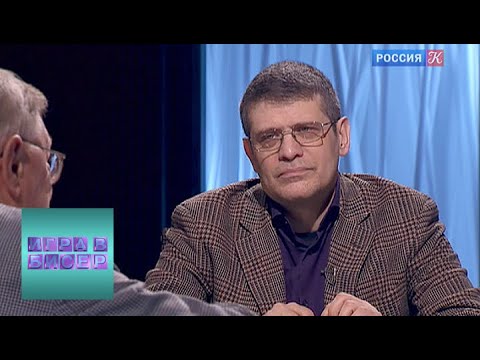 Антон Чехов. “Человек в футляре”