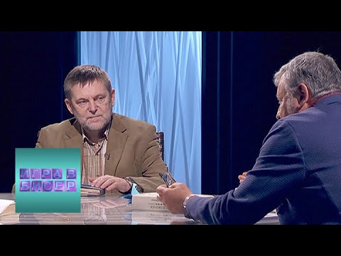 Поэзия Федора Тютчева