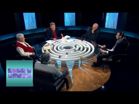 Владимир Маяковский. “Баня”
