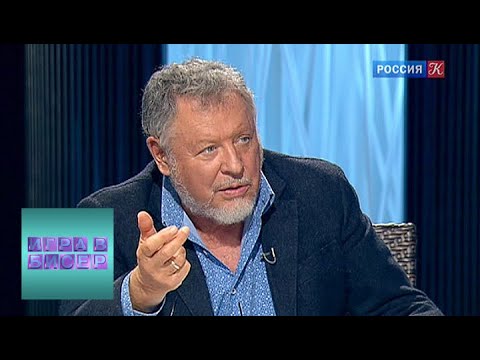 Эрнест Хемингуэй. “По ком звонит колокол”