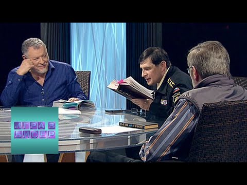 Жюль Верн. “20 000 лье под водой”
