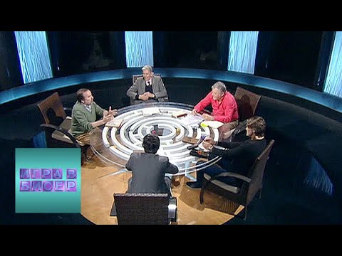 В.В. Набоков. “Приглашение на казнь”