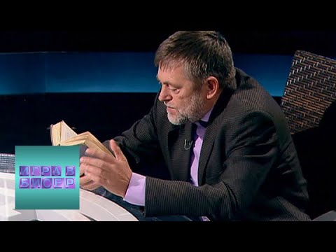 А.С. Пушкин. “Борис Годунов”