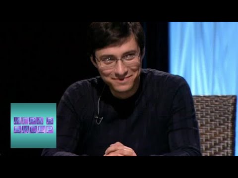Л. Толстой. “Смерть Ивана Ильича”