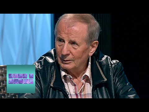 А. Дюма. “Граф Монте-Кристо”