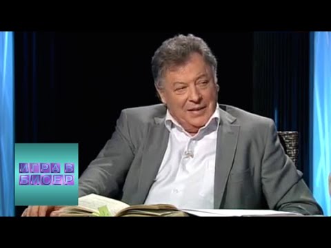 Иван Гончаров. “Обломов”