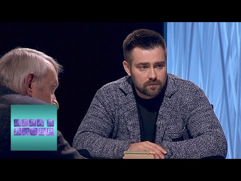 Артур Конан Дойл. “Собака Баскервилей”
