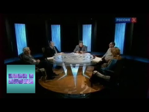 Лев Толстой. “Крейцерова соната”