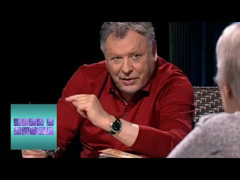 Александр Вампилов. “Старший сын”