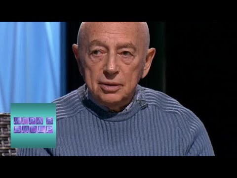 Даниэль Дефо. “Робинзон Крузо”
