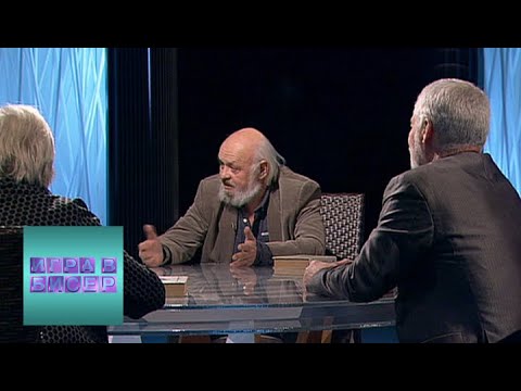 А.С. Пушкин. “Капитанская дочка”