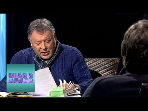 Рэй Брэдбери. “Марсианские хроники”