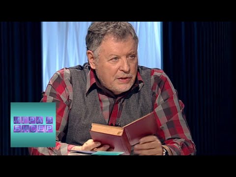 В.В. Розанов. “Уединенная проза”