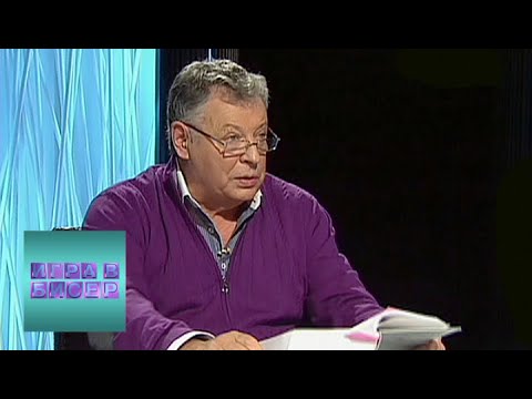Апулей. “Метаморфозы, или Золотой осел”