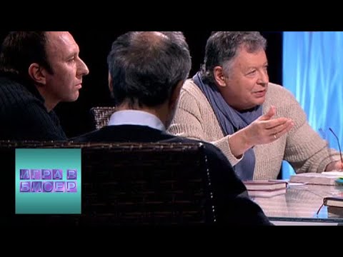Пьер Амбруаз Франсуа Шодерло де Лакло. “Опасные связи”
