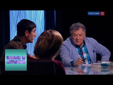 Джером Сэлинджер. “Над пропастью во ржи”