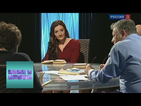 Николай Некрасов. “Кому на Руси жить хорошо”