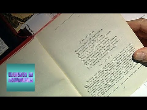 Франсуа Рабле. “Гаргантюа и Пантагрюэль”