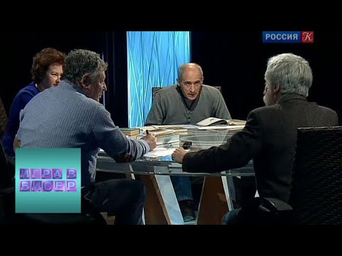Эдмон Ростан. “Сирано де Бержерак”
