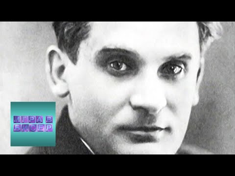 Юрий Олеша. “Зависть”