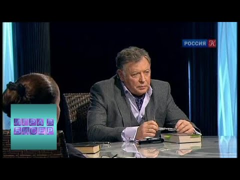 Альбер Камю. “Посторонний”