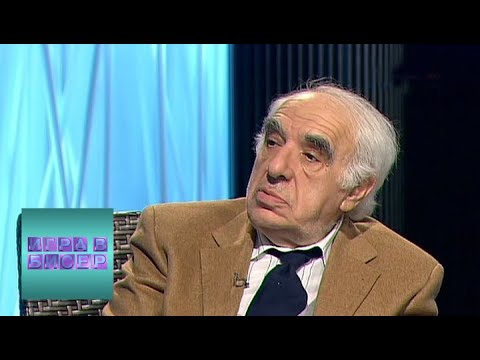 Поэзия Иосифа Бродского