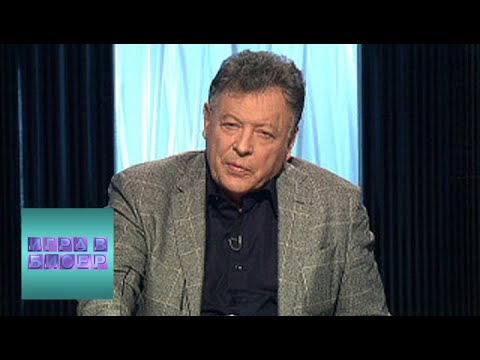 Александр Куприн. “Гранатовый браслет”