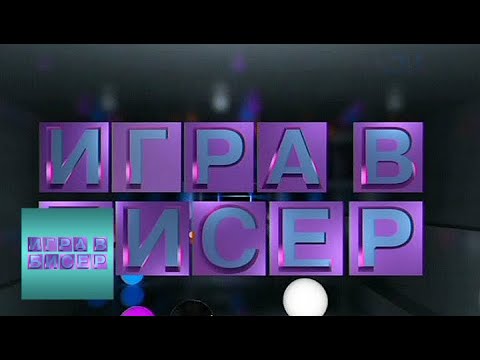 Лирика Сергея Есенина