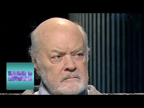 Александр Герцен. “Былое и думы”