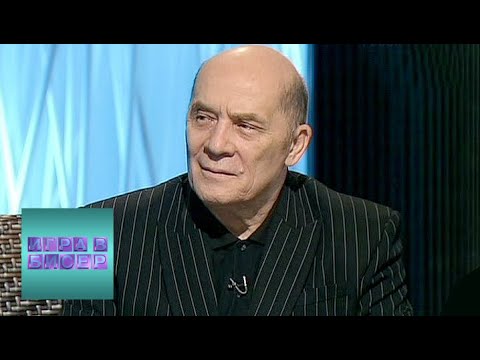 Николай Гоголь. “Ревизор”
