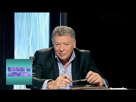 Уильям Шекспир. “Король Лир”