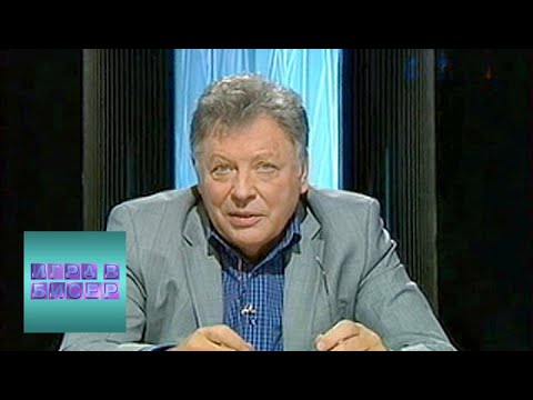 Эрнест Хемингуэй. “Фиеста”