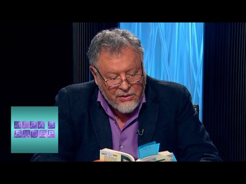 Слово о полку Игореве