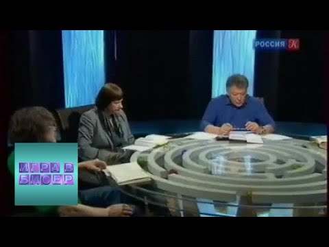 Иван Бунин. “Темные аллеи”