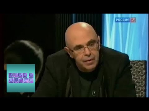 Гюстав Флобер. “Госпожа Бовари”