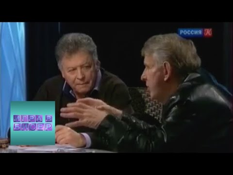 Оноре де Бальзак. “Шагреневая кожа”
