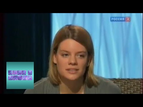 В.В. Маяковский. “Облако в штанах”