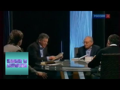 Николай Гоголь. “Мертвые души”