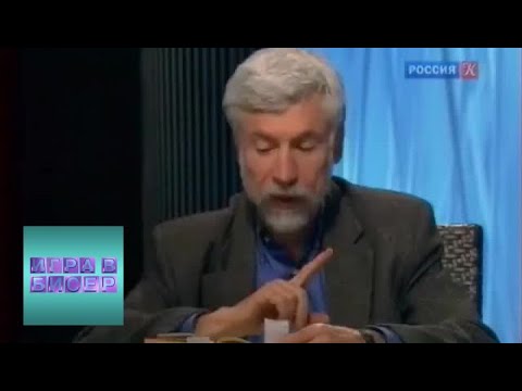 Александр Пушкин “Евгений Онегин”