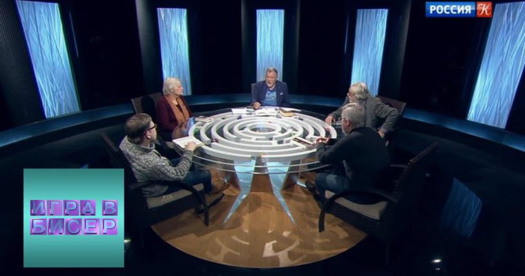 Александр Солженицын. “Матренин двор”