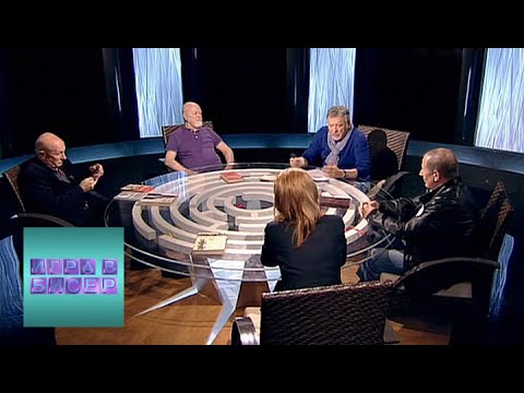 Н.А. Островский. “Как закалялась сталь”